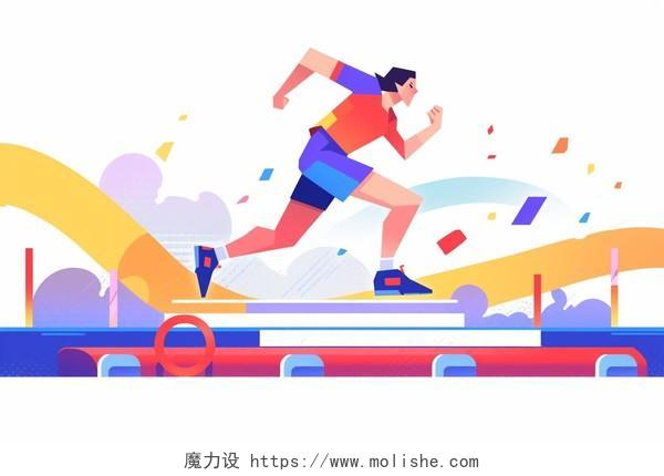 跑步的运动员扁平AI插画